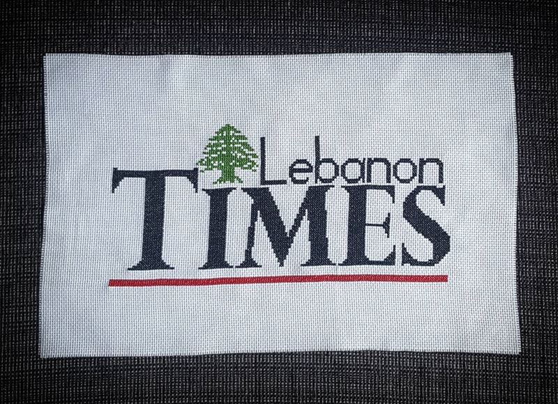||❤⚪🌲⚪❤|| @LebanonTimes founded by @antoniobassim [Collecting Moments]... (Lebanon)