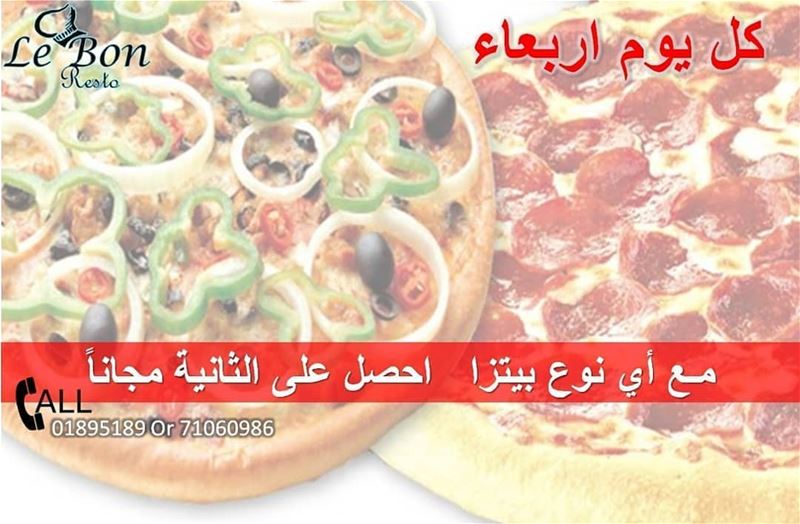 @lebonresto -  Delivery 01/895189 - 71/060986 beiruting  beirutcircle ... (Le bon)