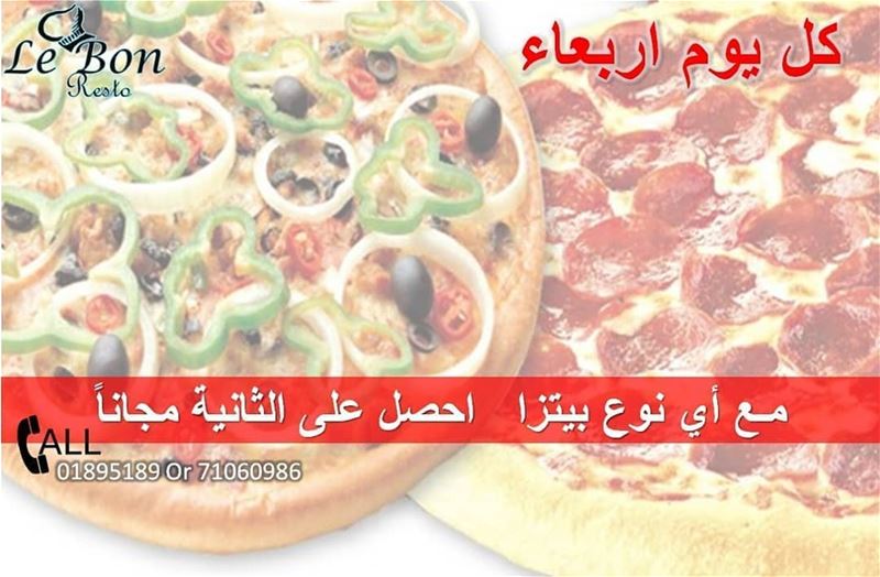 @lebonresto -  Delivery 01/895189 - 71/060986 beiruting  beirutcircle ... (Le bon)