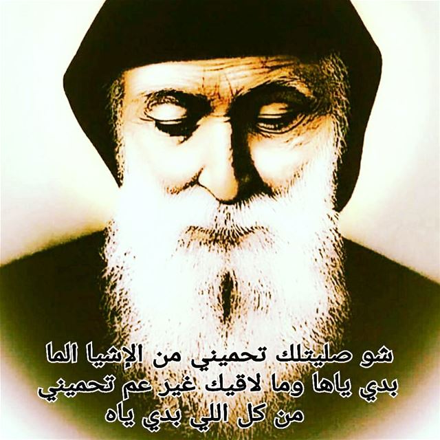 Listen to Saint Charbel Radio on @TuneIn. stcharbel  st_charbel ...