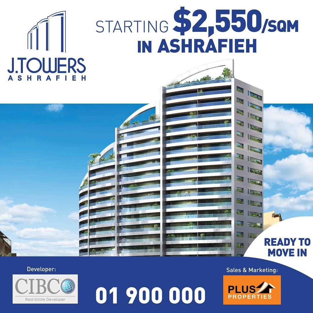Live in Ashrafieh starting $2550/sqm!4 High-End towers located in the... (Ashrafieh)