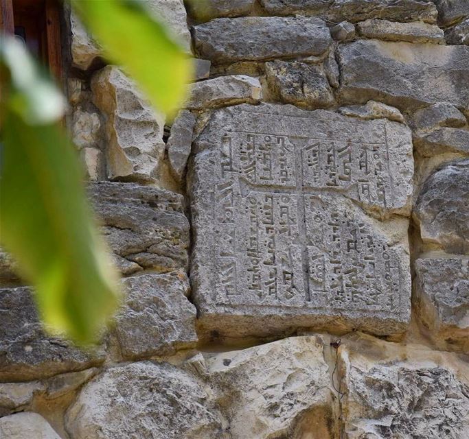 Look up 👀 Mayfouk______🇱🇧______ Lebanon  come  visit  discover ... (Saydet Ilige)