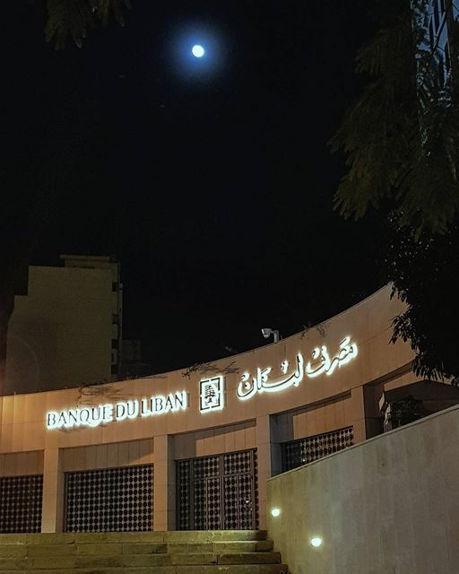 Lost in Space because of You..🌚.. moonlight february  beirut... (Banque du Liban - The Central Bank of Lebanon)