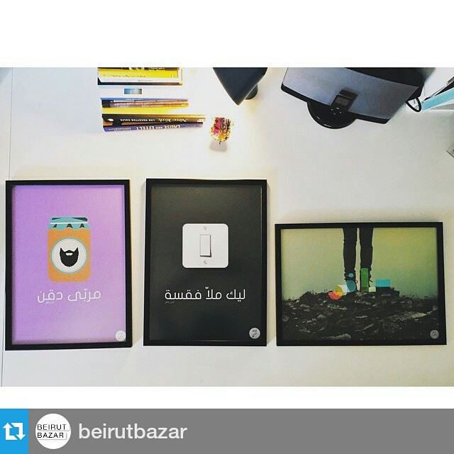 Mabrook @beirutbazar, they look awesome. art7ake ・・・