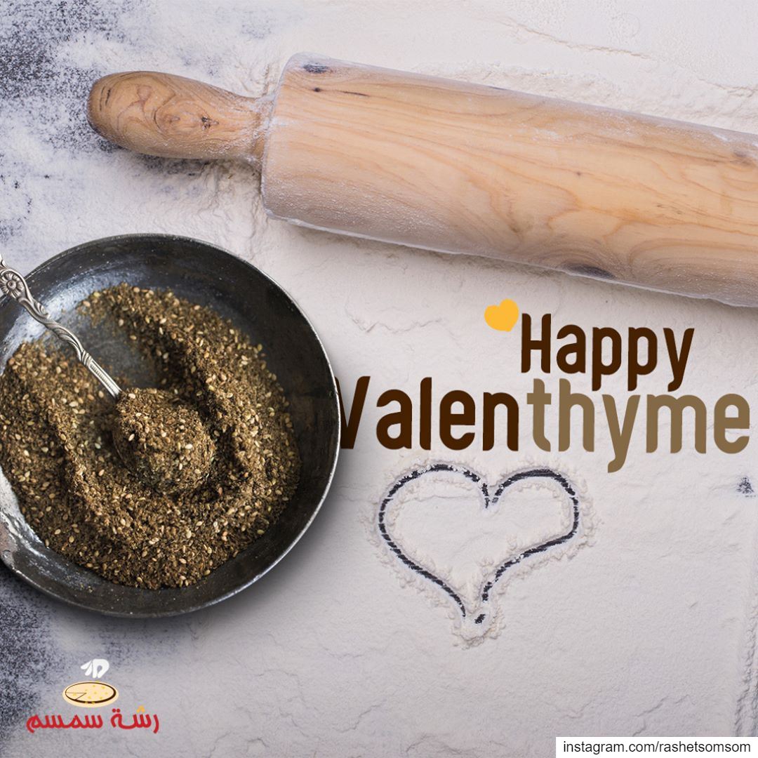 Made with Love 💛  valentine  valentinesday  love  food  lebanese  bakery... (Saïda, Al Janub, Lebanon)