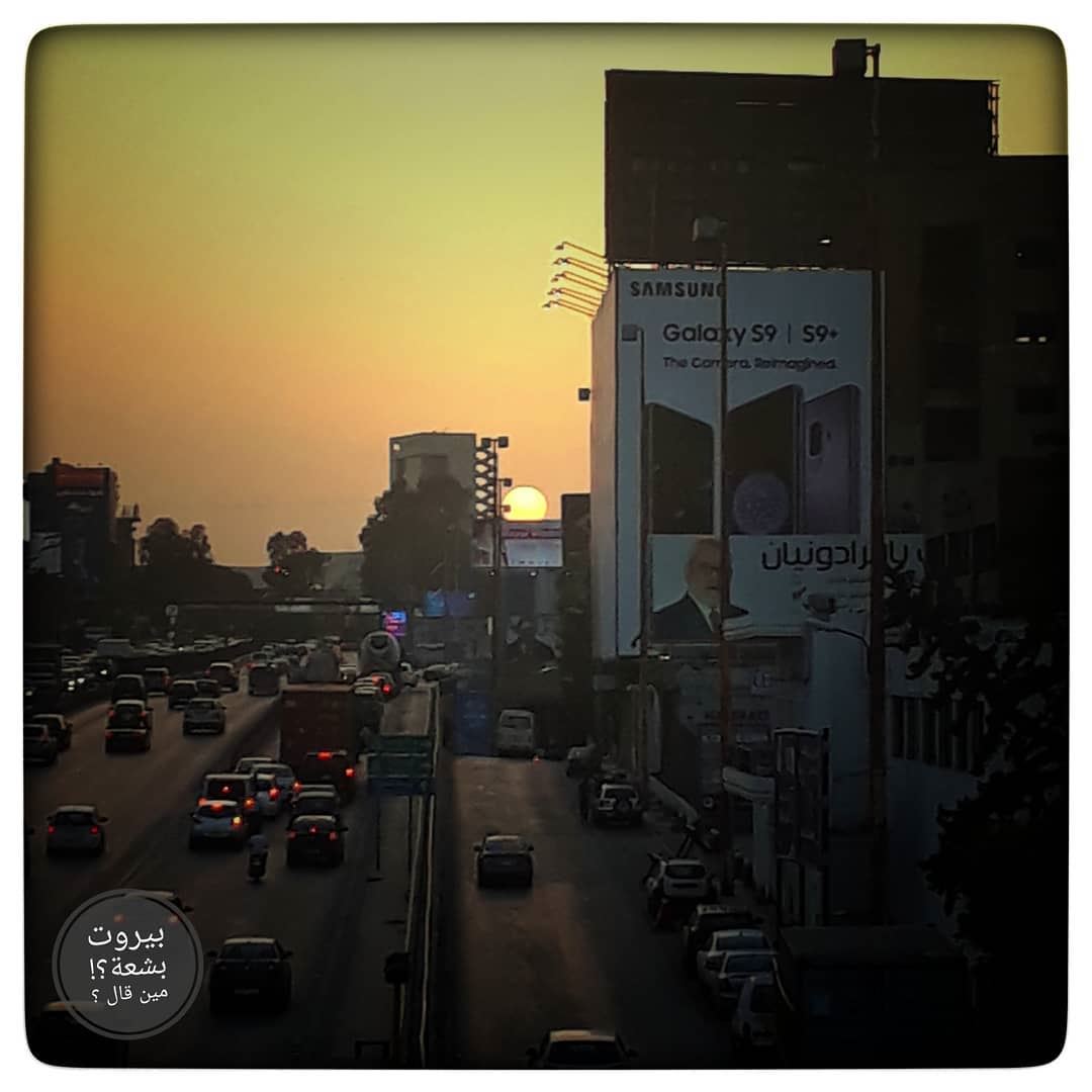 🇱🇧 Magical sunset... uglybeirut  بيروت_مش_بشعة beirut lebanon... (Burj Hammud)