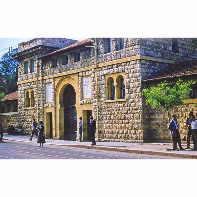 Main Gate AUB in 1955 .