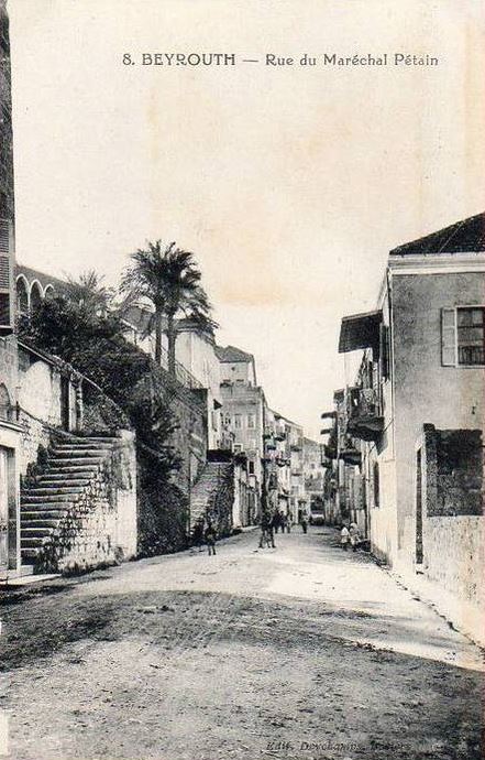 Marshal Petain Street  1890s