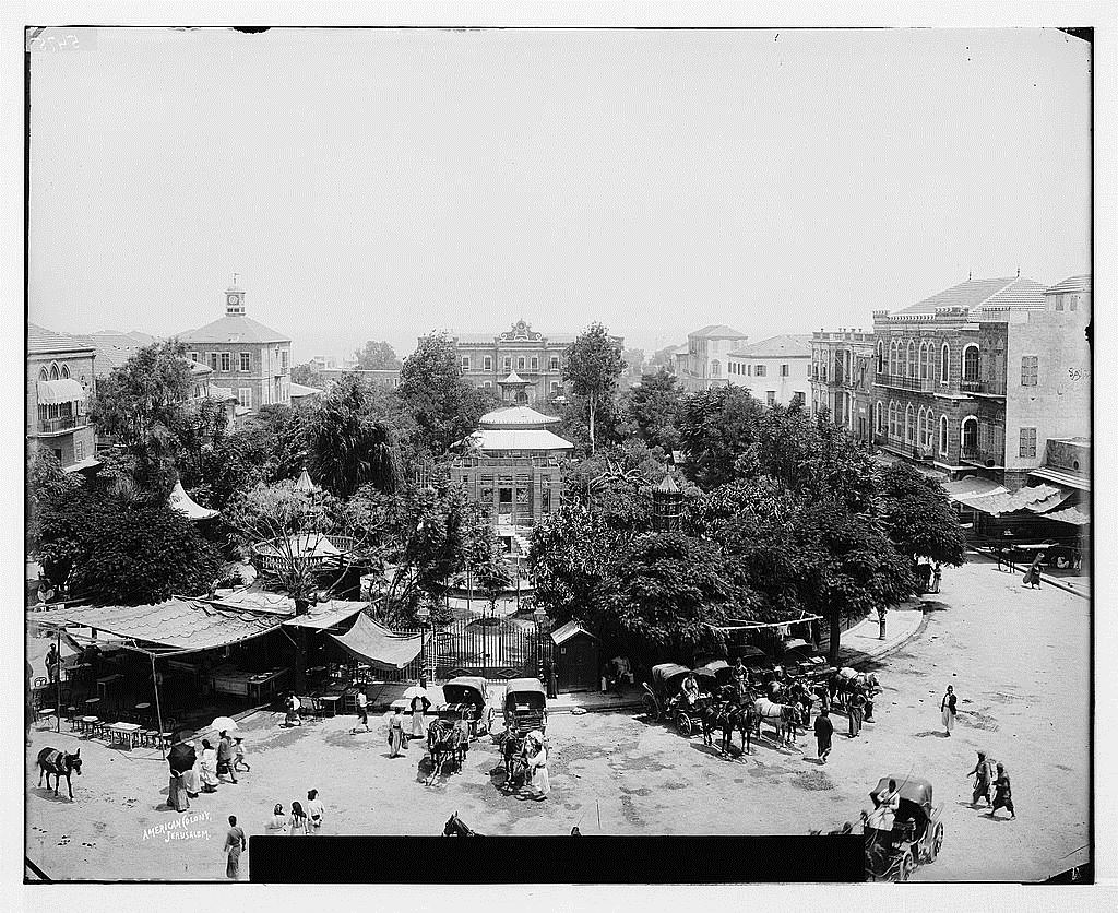 Martyrs Square  1898
