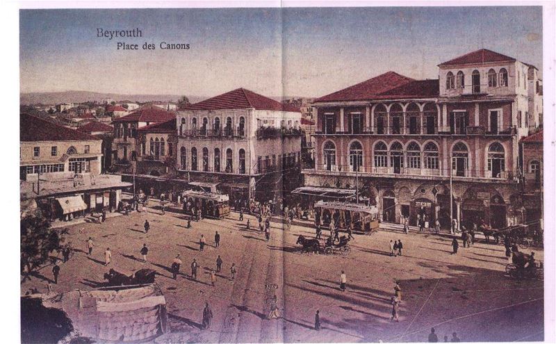 Martyrs Square  1900s