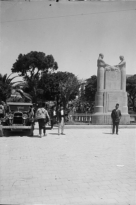 Martyrs Square  1900s