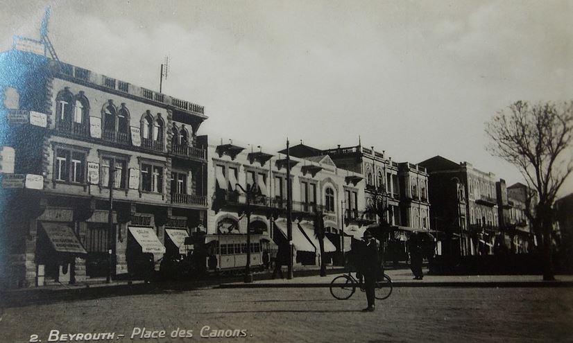 Martyrs Square  1920s