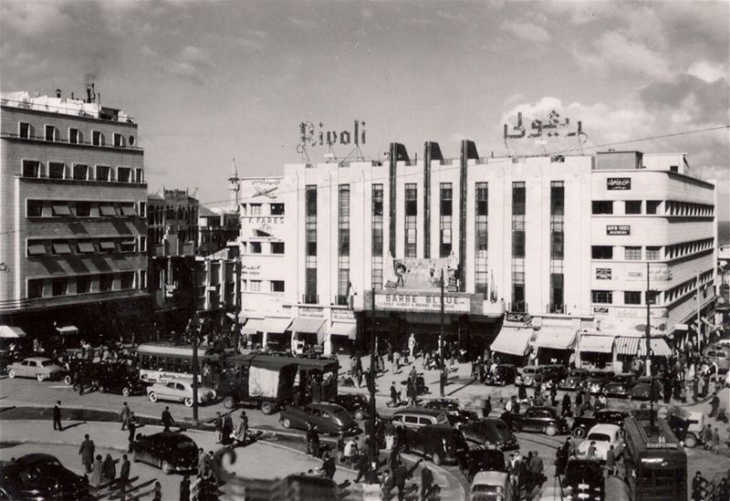 Martyrs Square  1950s 