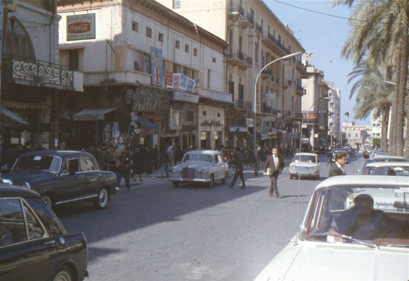 Martyrs Square  1950s