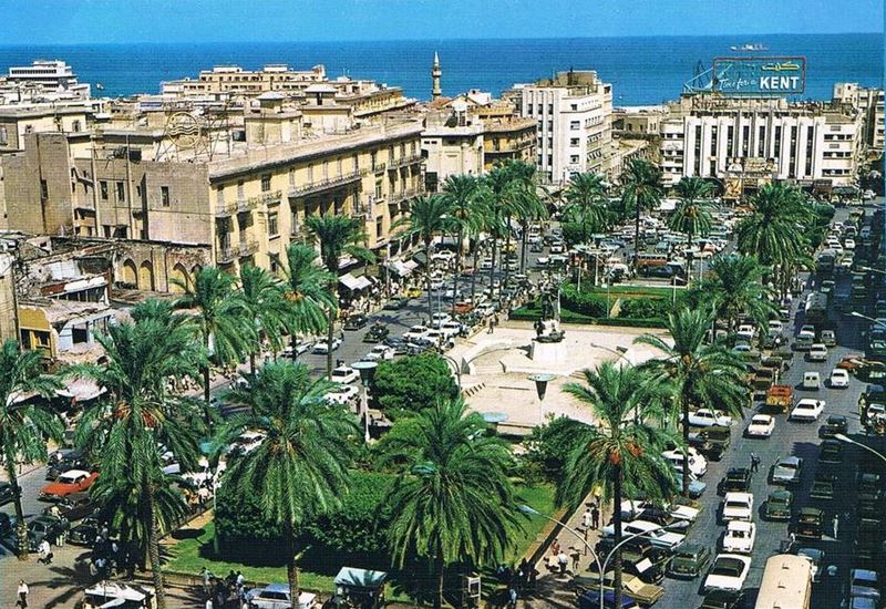 Martyrs Square  1950s