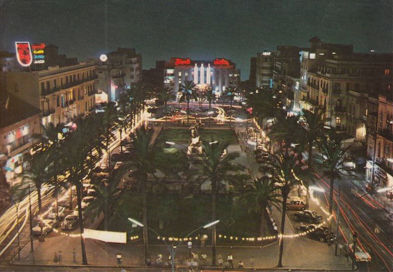 Martyrs Square  1950s