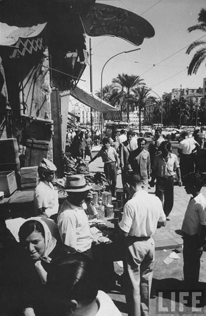 Martyrs Square  1958 