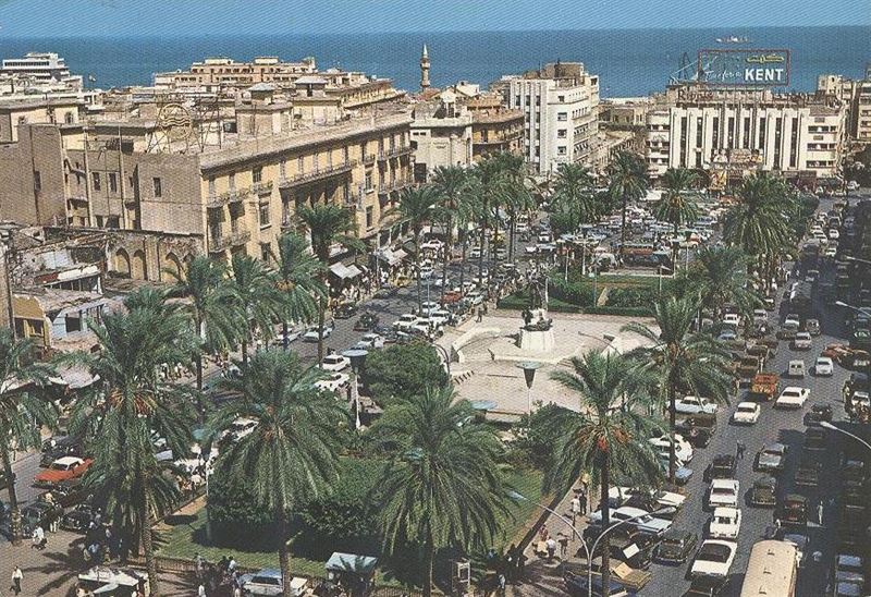 Martyrs Square  1960s