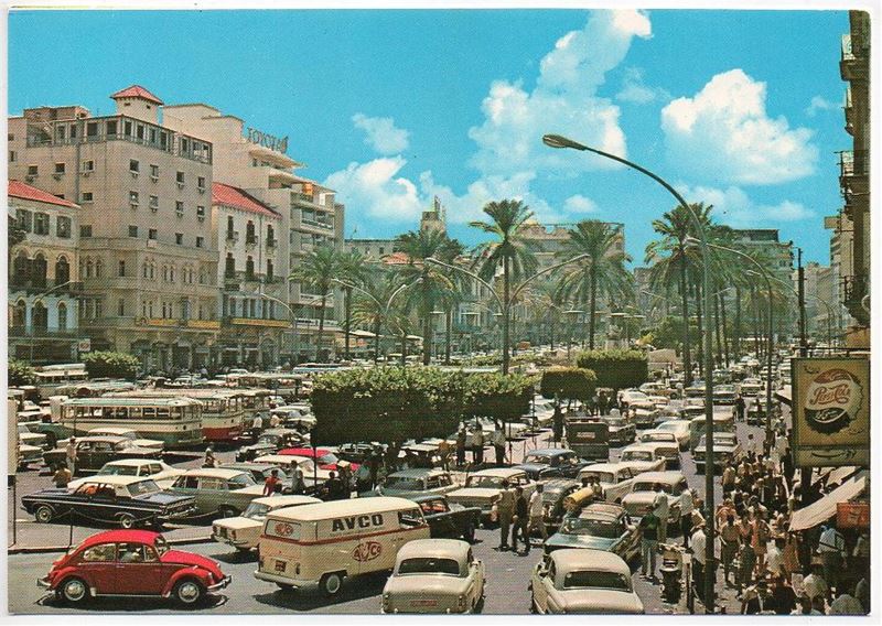 Martyrs Square  1960s