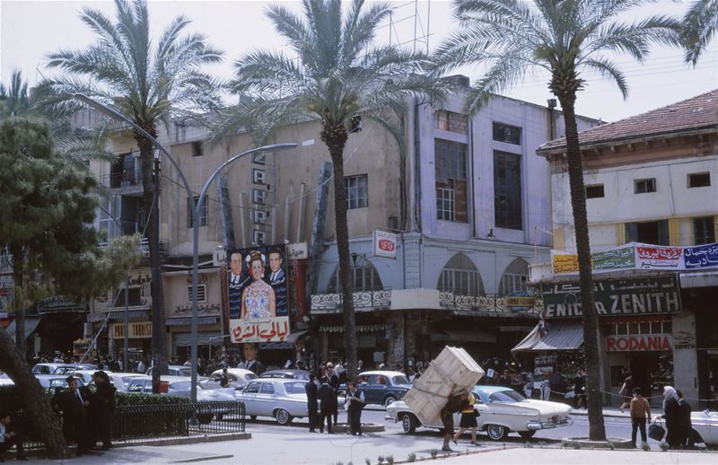 Martyrs Square  1965 