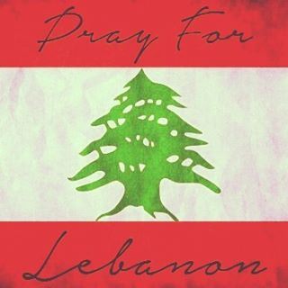 May God protect  alkaa  lebanon  lebanese  lebanesevillage  beirut  القاع...