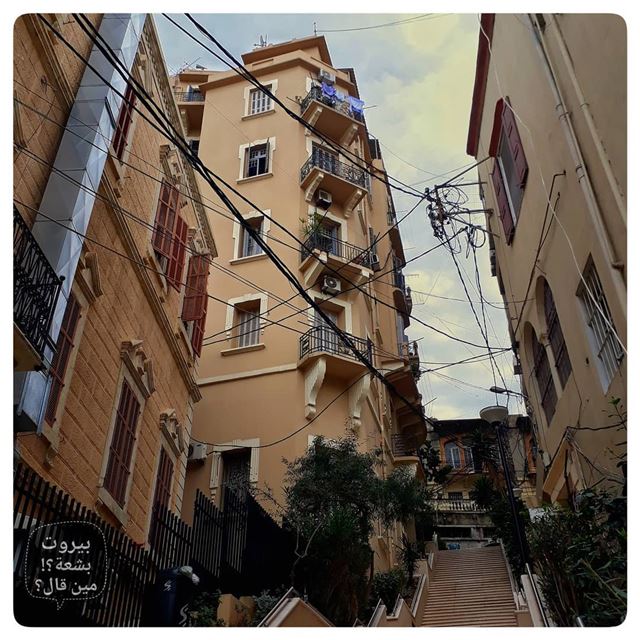 🇱🇧 meet me halfway!... uglybeirut  beirut  lebanon urban ... (Mar Mikhael-Armenia The Street)