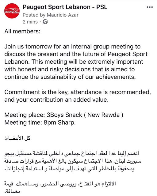  meeting  tomorrow  members  only  psl  idriveicare  lebanon  activities ...