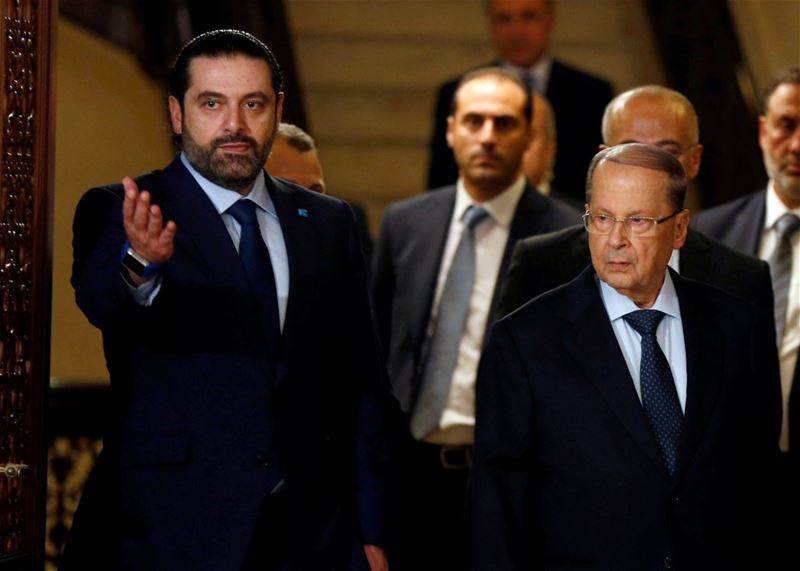 Michel Aoun Saad al-Hariri Meeting