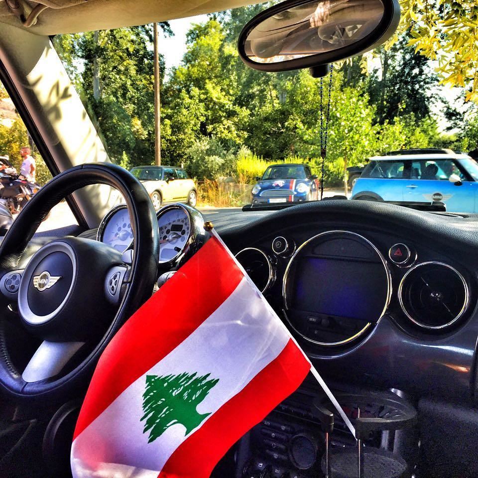  mininorthlebanon  livelovelebanon  Lebanon  flag 🇱🇧  red  white  green ... (Hasbaya)
