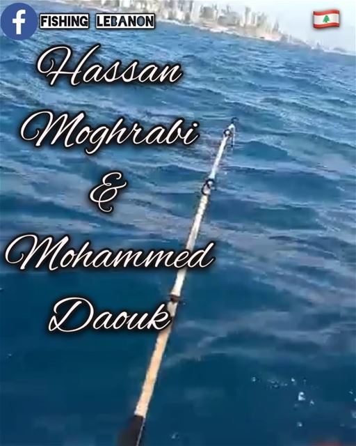 Mohammed Daouk - Hassan Moghrabi & @fishinglebanon - @instagramfishing @jig (Beirut, Lebanon)