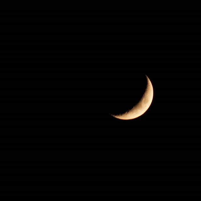  moon  3rd  night  of ramdan2017  instalike  instalove  moonlovers ... (Hasbaya)