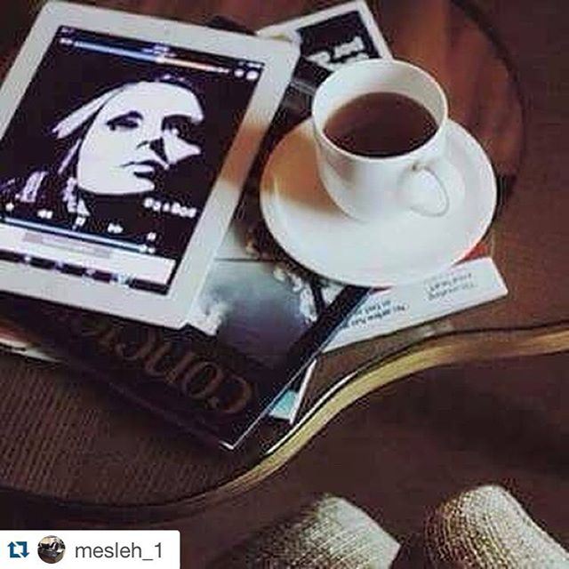 Morning coffee with Fayrouz song  (Good Morning)