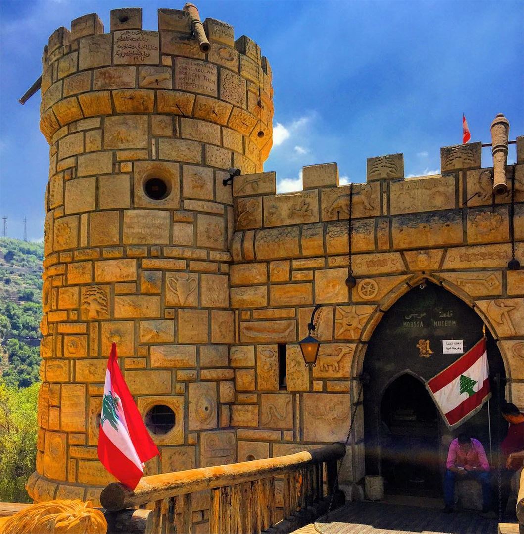 Moussa Castle - قلعة موسى