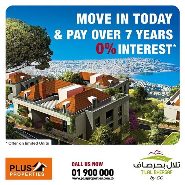 Move in today and pay over 7 years with 0% Interest*!- Gated Community-... (Tilal Bhersaf)