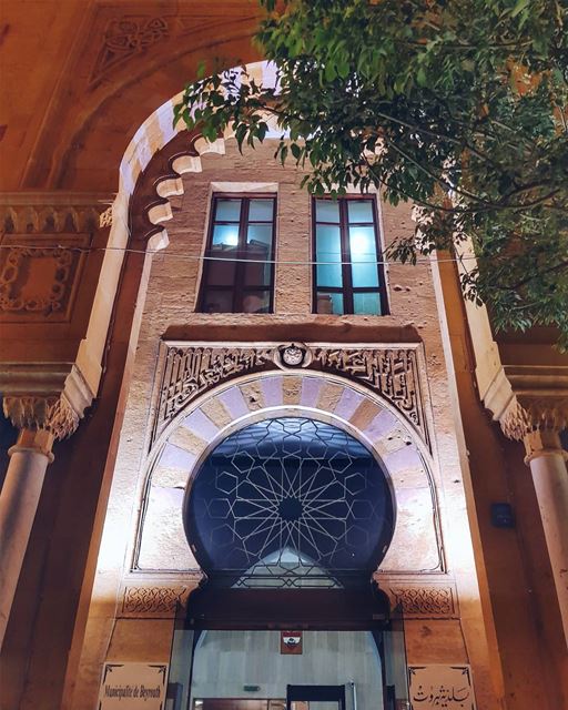 Municipalite de Beyrouth 🏰⠀Самая сложная задача в восточном обществе - г (Downtown Beirut)
