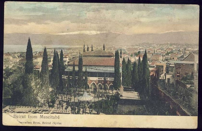 Museitabe  1900s