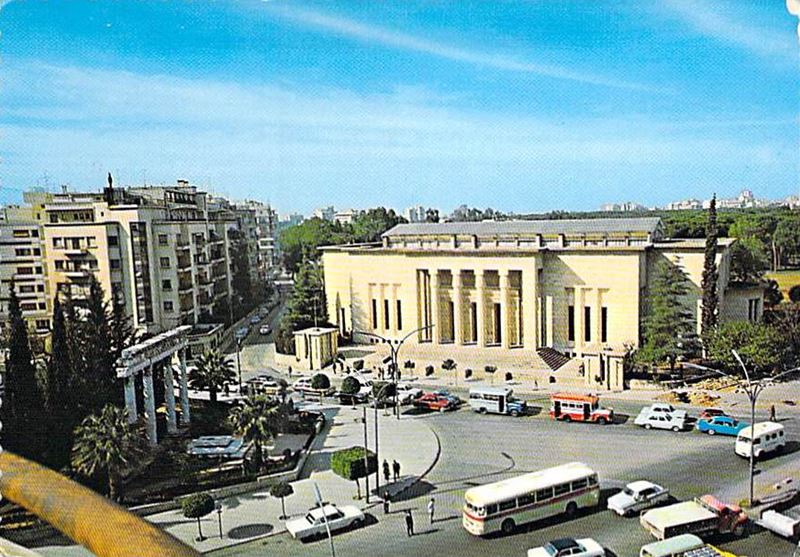 Museum Square  1970s