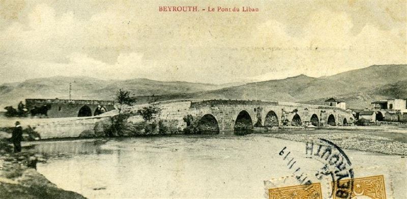 Nahr Beirut Bridge  1900s