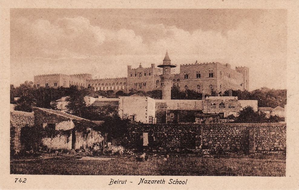 Nazareth School  1880s
