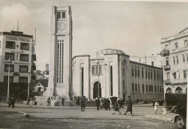 Nejmeh Square  1942