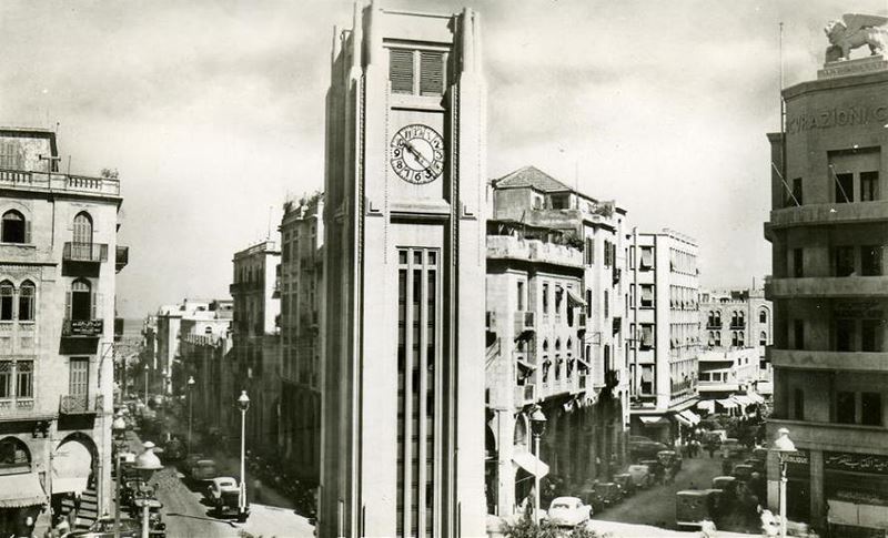 Nejmeh Square  1950s
