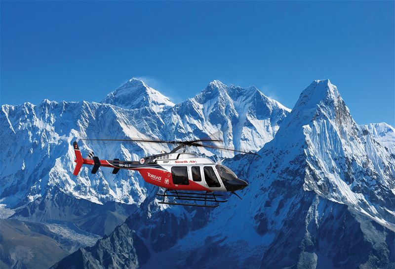 Nepal Helicopter Tour