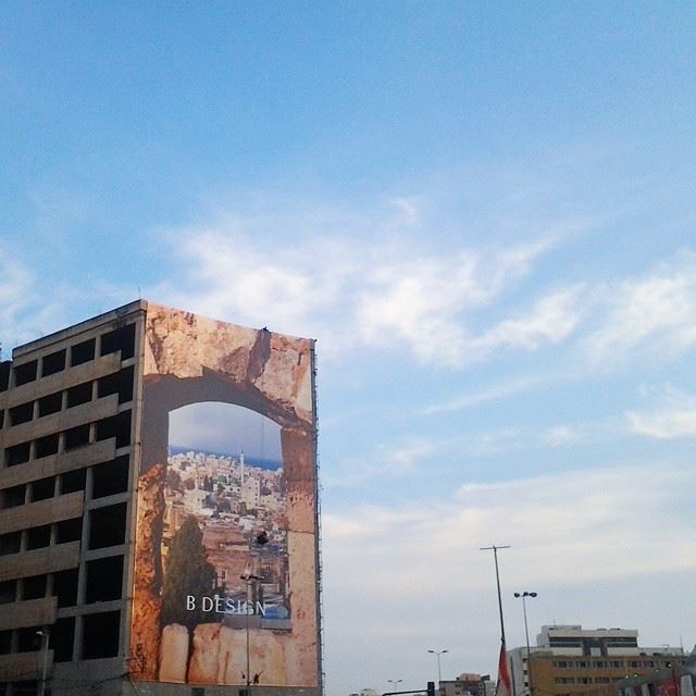 New big panel on the Tripoli's main entrance...better than the politicians'