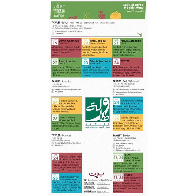 Next week’s tawlets’ menu is out! food  tawlet  lebanesefood  restaurant ...