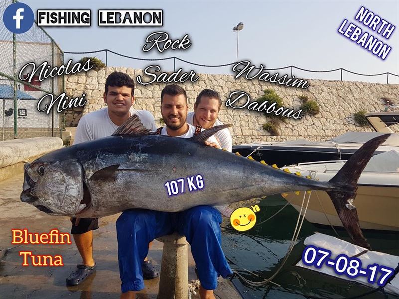 Nicolas Nini, Rock Sader, Wassim Dabbous  fishinglebanon  tripolilb ... (Tripoli, Lebanon)