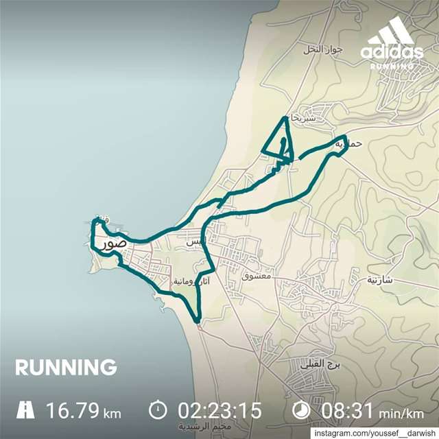 NO PAIN, NO GAIN!  runtastic  ADIDAS  reebook  sport  jogging  running ... (صور (لبنان))