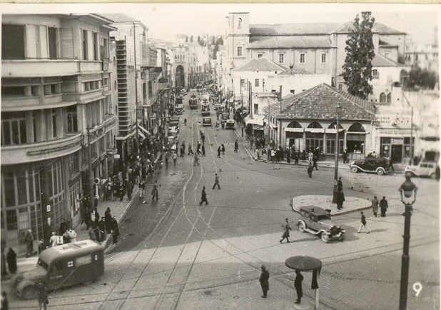 North of Martyrs Square  1942