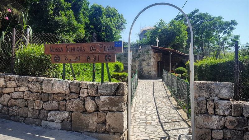 ⛪Nossa Senhora Da Penna - الأُم الفَقِيرَة;a small  chapel located in the... (Byblos - Jbeil)