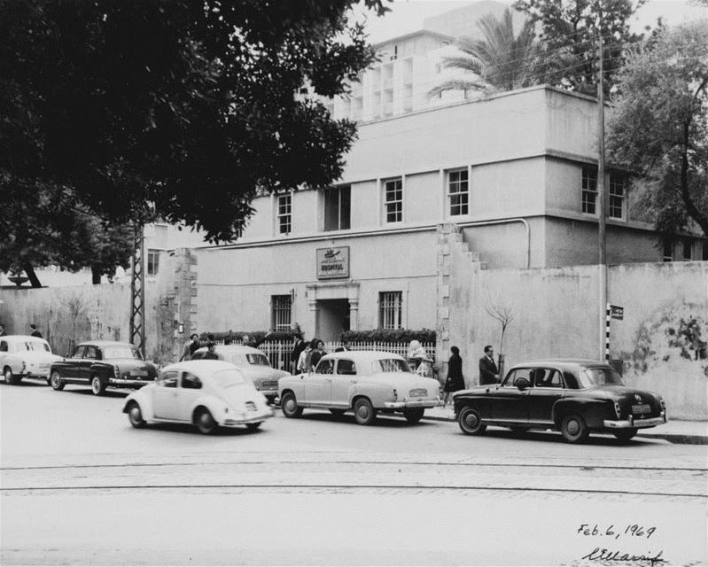 Old American University Hospital  1969