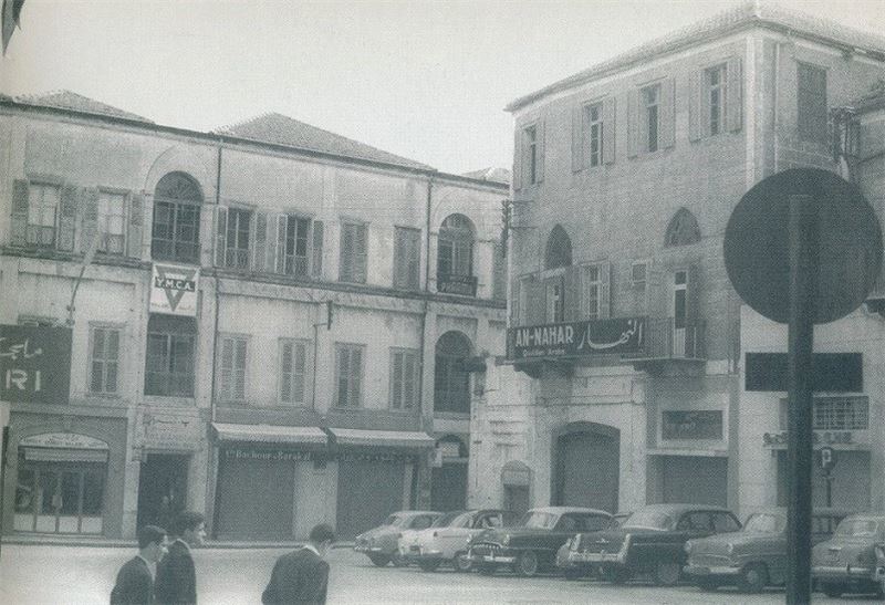 Old Annahar Building  1940s
